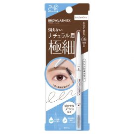 1号仓-BCL Browlash EX 自然眉 两用双头 0.9mm极细眉笔 0.02g 1支 3D立体刷头 24小时持久防水防油防汗
