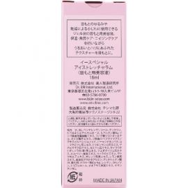 1号仓-DR.ERI E-SPECIAL 衣理医生 眼部提拉紧致精华美容液18ml 3个装