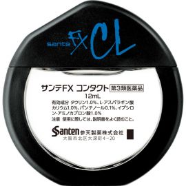 2号仓-参天制药 Sante参天FX CL蓝色款眼药水滴眼液缓解佩戴隐形眼镜不适感  12ml【第3类医药品】【寒冷地区勿拍，易冻结】