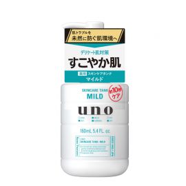 1号仓-finetoday吾诺  预防痘痘粗糙干燥 温和保湿 男士乳液 160ml UNO 无香料无酒精配方 温和低刺激 不油腻 敏感肌可用