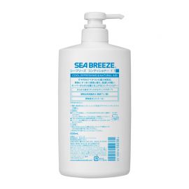 1号仓-finetoday海帆 呵护发丝 减少干涩 清爽柔顺 护发素 600ml SEABREEZE 薄荷醇 洁净清爽
