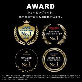 2号仓-C COFFEE 黑炭减肥咖啡 减脂减肥代餐MCT油缓解饥饿感促进代谢 原味 50g