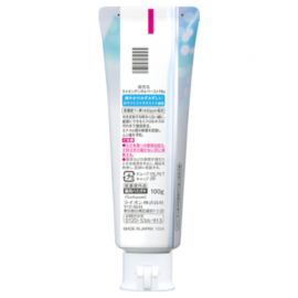 1号仓-狮王 微米洁净 清除牙渍污垢 清新口气 修护成分 美齿牙膏 白柑橘薄荷 100g Lightee 改善烟渍茶渍 护齿不易蛀 预防口臭