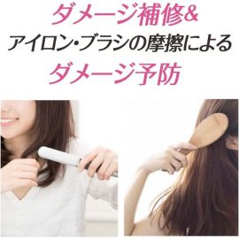 1号仓-Kao花王 Essential the beauty 头发损伤修补柔顺保湿头发美容液护发水 免洗型 200g