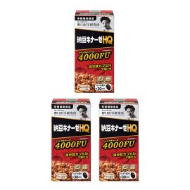 2号仓-野口医学研究所 纳豆激酶HQ4000FU 纳豆精胶囊 促进血栓溶解降三高 120粒 3个装