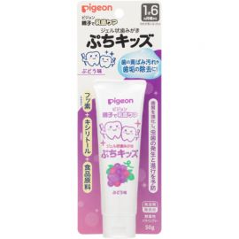 1号仓-贝亲 1岁6个月以上幼儿可用  呵护乳齿 预防蛀牙 儿童牙齿护理凝胶 葡萄味 50g Pigeon 含木糖醇与氟 无添加色素 成分温和