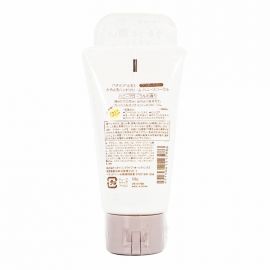 1号仓-BCL Wonder Honey 蜂蜜果花香植物护手霜 蜂蜜花香 50g 滋润保湿 质地轻盈不粘腻