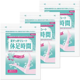 2号仓-LION 狮王 休足时间轻松舒爽足贴 缓解疲劳 18片