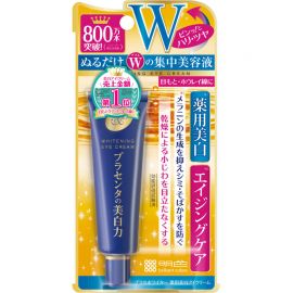 1号仓-桃谷顺天馆 明色 胎盘素美白眼霜 淡化黑眼圈 30g