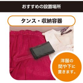 2号仓-小久保 强粘力驱虫 3D立体除螨虫贴 4枚 纪阳除虫菊 被褥衣柜沙发适用 除螨神器