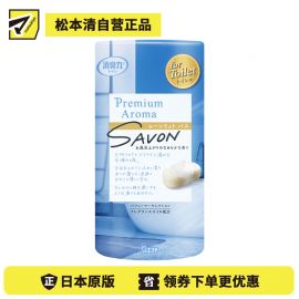 1号仓-艾饰庭 持久散香 纳米粉体 卫生间除臭凝胶 白花皂香 400ml 可调节浓度 吸附异味分子 空气清新剂 厕所除臭 除臭剂 