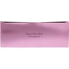 1号仓-DR.ERI E-SPECIAL 衣理医生 提亮肤色水光肌美白面膜 10片 3个装