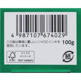 1号仓-第一三共clean dental 改善牙敏感预防牙周炎 舒缓抗敏型牙周防护牙膏 100g 舒缓牙龈肿胀 预防龈萎缩