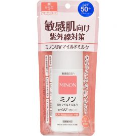 1号仓-第一三共 MINON蜜浓 温和保湿物理防晒乳霜防晒液UV SPF50+PA++++  80ml 3个装 防晒抗老 敏感肌可用 