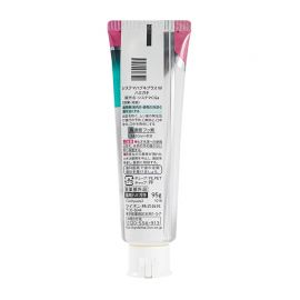 1号仓-LION狮王 DENT HEALTH牙龈组织修复 预防牙周炎 美白牙膏 95g