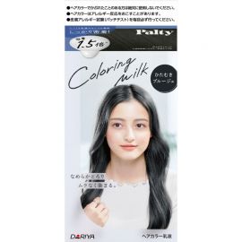 1号仓-塔丽雅  黑发彩染乳液染发剂 大容量 专注蓝 染发剂60g+120ml 护发素5g DARIYA Palty Coloring Milk 黑发专用