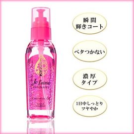 【缺货】1号仓-高丝Je l'aime 改善毛躁 修复护发精油 100ml KOSE 柔顺发丝 触感清爽10效合1