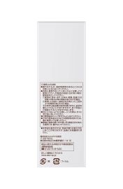【取扱中止】1号仓-Kanebo佳丽宝 嘉娜宝 DEW朵雾 美白保湿提亮乳液 滋润型 100ml