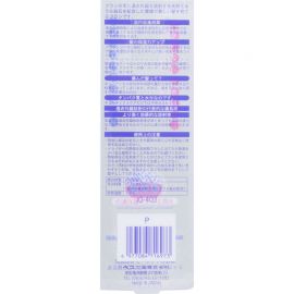 1号仓-Vess美发专科 促进血液循环头皮生长 矿物质负离子多功能美发梳 1把 按摩头皮提高头发保湿能力