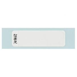 1号仓-斯凯达 抗菌可放洗碗机 便携儿童筷子套装 猫和老鼠捉迷藏图案 1套 Skater 筷子+筷子盒 卡通餐具 外出便携餐具 汤姆杰瑞