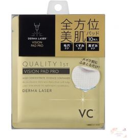 1号仓-QUALITY FIRST 多重维C 毛孔护理 去角质 美容精华棉片 10枚 温和无添加 清洁毛孔油垢 视黄醇