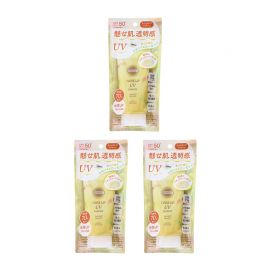 1号仓-高丝SUNCUT 轻盈水润 焕亮美肌 防晒精华 SPF50+ PA++++ 柠檬黄 80g 3个装 高效紫外线防护 高保湿配方 修饰色斑色差 多重保护