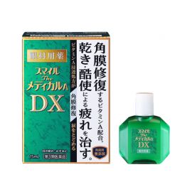 2号仓-狮王 Smile DX微笑眼药水 修复角膜 缓解眼睛干涩眼部疲劳 15ml【第３类医药品】【寒冷地区勿拍，易冻结】