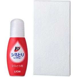 1号仓-LION狮王 TOP便携式去渍笔  温和去渍 17ml
