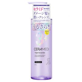 1号仓-BCL 神经酰胺保湿润泽顺滑 3重修护锁水洗发水480ml＋护发素480ml creamedi 强韧防断发丰盈蓬松 改善毛躁