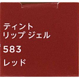 1号仓-千肤恋 水润持色 减少干燥 不易脱色 唇釉 4.3g 自然血色感 无香料配方 柔韧刷头