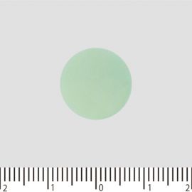 2号仓-大鹏药品PITAS 去除口臭 口气清新 清凉口腔含片 清凉薄荷 12片 随身携带 无需咀嚼漱口