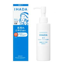 1号仓-资生堂IHADA 温和保湿锁水 呵护敏感肌 浓润牛奶洗面奶 140ml 预防肌肤粗糙 不刺激 不紧绷 无泡洗面奶 