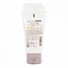 1号仓-BCL Wonder Honey 蜂蜜果花香植物护手霜 柑橘香冰沙香 50g 滋润保湿 质地轻盈不粘腻