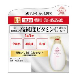 1号仓-高丝GRACE ONE 净白淡纹保湿 特浓胶原蛋白美白美容液 230ml KOSE 紧致肌肤 淡化色斑 改善干燥细纹