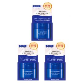 1号仓-资生堂 水之印 五合一美白保湿啫喱面霜 90g 3个装 SHISEIDO AQUALABEL