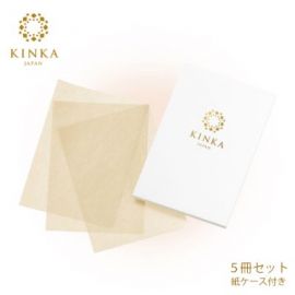 【取扱中止】1号仓-KINKA金华金箔 吸油纸面纸 30片5个装
