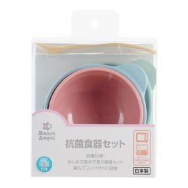 1号仓-西松屋SmartAngel 抗菌儿童餐具组合宝宝餐具 1套