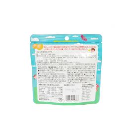 2号仓-UNIMAT RIKEN 儿童肝油综合维生素营养软糖  香蕉味 100粒