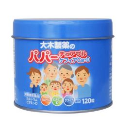 2号仓-大木 促进钙吸收助力骨骼形成 乳酸菌维生素VD钙片 120粒 改善营养不良增强体质 儿童宝宝成人均可用