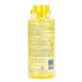 1号仓-松本清matsukiyo 高渗透滋润保湿清洁 三合一VC卸妆爽肤水 500ml 温和卸妆洁面化妆水功效【寒冷地区慎拍，易冻结】