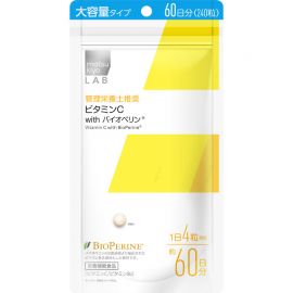 2号仓-松本清 matsukiyo LAB 维生素C咀嚼片 维C营养补充片 柠檬味 大容量 240粒