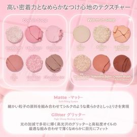 1号仓-Blessed Moon 哑光珠光二合一 6色眼影盘 3.8g 日常百搭 淡妆 SOAP PALETTE 综合盘 日常淡妆