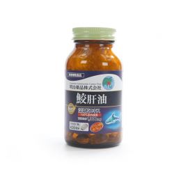 2号仓-明治药品 新健康kirari系列 提升免疫力 辅助降三高 中老年保健 高纯度鲛肝油精华软胶囊 90粒 健康管理 美容养护
