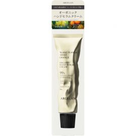 1号仓-松本清ARGELAN 植物精萃 温和亲肤 持久滋润 护手霜 50g 天然花果香 缓解干燥紧绷感 防止水分流失 不黏腻