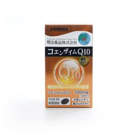 2号仓-明治药品 含辅酶Q10 维持体力 减轻疲劳感 营养胶囊 60粒 日常营养补充 保持每日元气 大豆卵磷脂