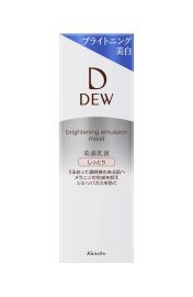 【取扱中止】1号仓-Kanebo佳丽宝 嘉娜宝 DEW朵雾 美白保湿提亮乳液 滋润型 100ml