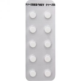 2号仓-田边三菱制药 调理消化肠胃药 20粒 FLUCORT 健胃肠助消化【第3类医药品】