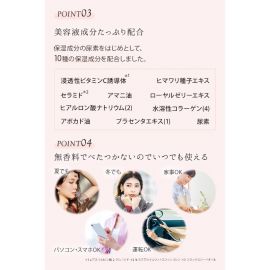 1号仓-松本清 Naris娜丽丝 UV高保湿防晒护手霜 保湿美白改善暗沉细纹 滋润紧致润泽 60g