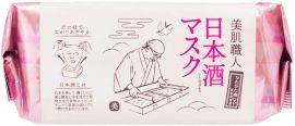 1号仓-高丝CLEAR TURN 保湿收敛毛孔 美肌职人日本酒精华面膜 30片 KOSE 舒缓干燥 透亮嫩肤 懒人免洗面膜