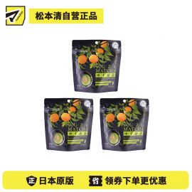 2号仓-壶市制茶本铺 日式风味 酸甜平衡 口感清爽 柚子抹茶粉 10g×5条 3个装 独立包装 冷热皆宜 无添加配方